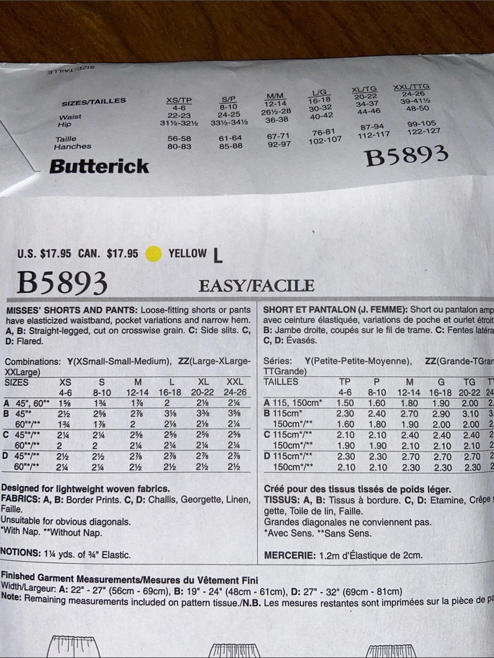 Butterick B5893 Misses Shorts and Pants Pattern Set. - Picture 3 of 4